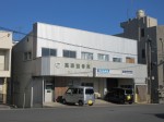 藤本ビル（２F）