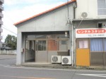 車町 貸事務所