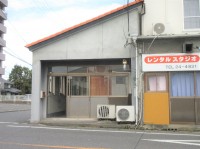 車町 貸事務所