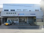 藤本ビル（２F）