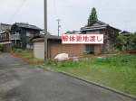 下市　売地